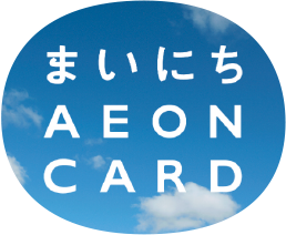 AEON CARD